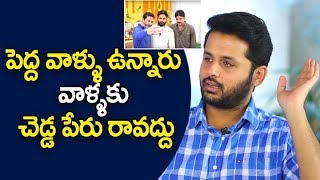 Nithin About Music Director SS Thaman | Chal Mohan Ranga Team Exclusive Interview | pedda puli