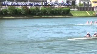 【ボート】第65回東日本選手権 107 W4X+ FinalA 65th EastJapan Regatta