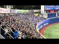 東京ヤクルトスワローズ　共通テーマγ 甲賀忍法帖