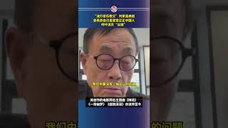 悼念！“华语流行音乐教父”刘家昌病逝！据台媒12月3日晚间报道，“流行音乐教父”刘家昌病逝。刘家昌家属表示，老师的一生充满了音乐与爱，他的才华与心血化作了无数的作品，陪伴并感动了无数的人。