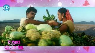 Vennela And Sanjay Love song - Veeri Veeri Gummadi Pandu Movie || Video Of The Day