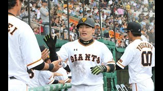 那覇春季キャンプ4日目　今キャンプ初の対外試合！丸選手が3安打3打点と大活躍！