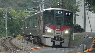 山陽本線 上り 普通列車  227系（2+2両編成） RedWing JR西日本 下関総合車両所 広ヒロ  S09+S編成 瀬野-八本松　番堂原第4踏切 00929