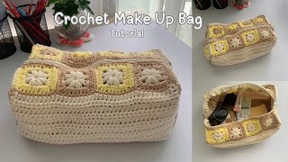 Crochet Make Up Bag Tutorial | สอนถักกระเป๋าโครเชท์ใส่เครื่องสำอางและของจิปาถะ