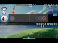 osu taiko 幽閉サテライト senya 色は匂へど 散りぬるを pokedigi s taiko hd nc 98.52%