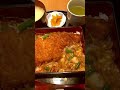 大正亭 丼惑星 カツ丼 とんかつ katsudon bowlplanets 惑星撮り bob撮り shorts