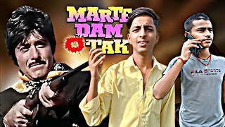 Marte Dam Tak Full Movie HD | राज कुमार हिंदी एक्शन मूवी | गोविंदा | बॉलीवुड एक्शन फिल्म