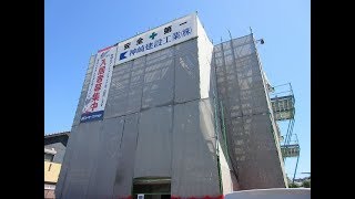 宮崎市 大塚町 1R 賃貸 ユーミーマンション 新築情報【不動産のリーラボ】