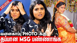 ஓ** தே**-ன்னு யார பேசுற; உங்க அம்மா அக்காவ தான் | Girija Sri Untold Emotional Interview