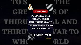 Thirukkural In English - Chapter 3 LOVE  125. SPEAKING TO THE HEART - Kural 1250 #shorts