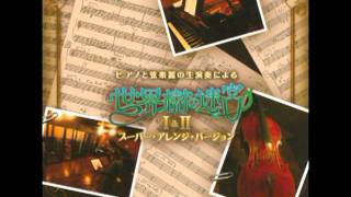 Etrian Odyssey I \u0026 II Super Arrange - 7 - Labyrinth IV - The Withered Forest