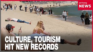 Korea posts record cultural content achievement with exports reaching US$ 14.9 bil.