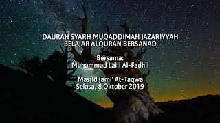 Maksud dari Belajar Alquran (Tahsin, Tajwid atau Qiraat) Bersanad