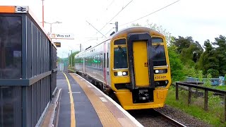 Trains at Dudley Port (6/5/2023)