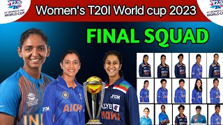 Icc women's T20 world cup 2023|Team india Final squad|india women's world cup squad 2023