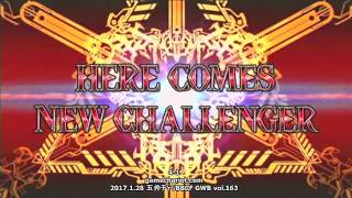 【五井チャリ】0128BBCF GWB163 まちvsワタッコウ 後編