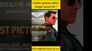 golden globes antha goppa award ah ? #rrrmovie #ramcharan#jrntr #ssrajamouli #keeravani #trending