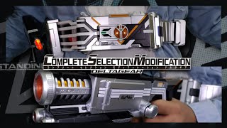 Standing by! Complete Selection Modification DELTA GEAR| 仮面ライダーファイズ|Unboxing, Henshin & Review