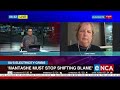 SA's Electricity Crisis | Discussion | 'Mantashe must stop shifting blame'