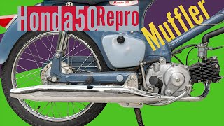 Honda 50 C100 Repro Muffler Installation