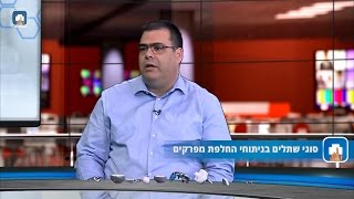 סוגי שתלים בניתוחי החלפת מפרקים - ד\