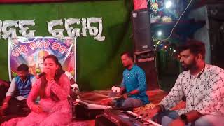 ଏମିତି ଡୋରୀରେ || Emiti Dorire || By- Aishwarya Mansingh || Contact- 8249591933 / 9937130041