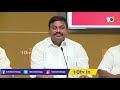 tdp kollu ravindra press meet live 10tv news