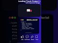 Loading Truck Project  | HTML | CSS | JS | #coding #3danimation #shortsfeed #shorts