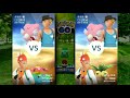 【pokémon go】瘋狂植物真的狂 草系王者之爭：妙蛙花 vs 椰蛋樹