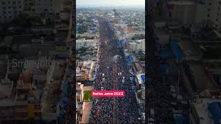 Biggest car festival of World #smirajblog #jayjagganath #carfestival2023 #rathayatra2023 #puri #odia