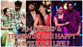 Amardeep \u0026 Tejaswini Are Happy in Wedding Life ? Latest Update in Ishmart Jodi Season 3