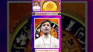 Bhavishya Darshan | Daily Rashifal Upadate | Aaj Ka Rashifal 2025 | Acharya Rajkumar । #Rashifal2025