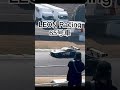 leon leon レーシング メルセデス amg gt3 gt300 岡山国際サーキット 1コーナー 2コーナー