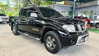 รีวิว Nissan Navara 2.5LE ปี 2012 จด 2013 เกียร์ออโต้ 4 ประตู ยกสูง รถบ้านแท้ เดิม