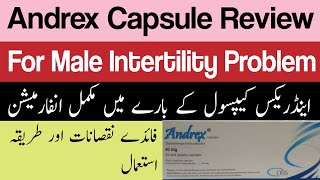 Andrex Capsule uses in urdu/Hindi|Andrex(Testosterone 40mg) Capsule bside effects in urdu|Andrex cap