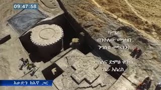 Ethiopia: አስገራሚው መነኩሴ የፈለፈሉት 2ኛው ላሊበላ ቤን ተመረቀ Lalibela Church