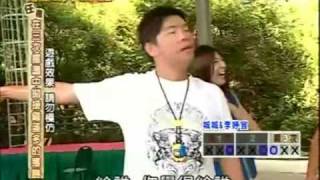 20090926冒險奇兵—新竹關西Part2