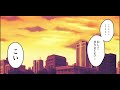 【m u0026a 5分解説】第178話 買い手が当初の提案時に押さえておくべきポイント