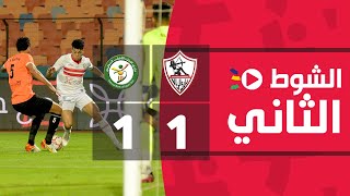 الشوط الثاني | الزمالك 1-1 البنك الأهلي | الجولة الخامسة | الدوري المصري الممتاز