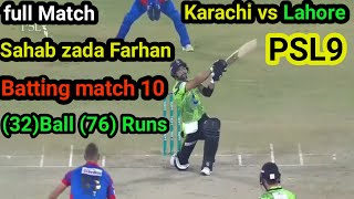 Lahore Qalander Vs Karachi Kings || Match 10 || Full Hlilghlights|| HBL || PSL9||2024
