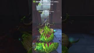 ベイン奮闘記#624ダイジェスト【第五人格(identityV)】断罪狩人鹿🦌ここからも狙えるよ