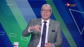 ملعب ONTime - حلقة الثلاثاء 4/4/2023 مع أحمد شوبير - الحلقة الكاملة