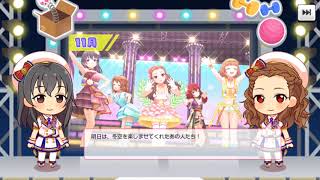 デレステ3周年 - あと10日 by 藤原肇\u0026関裕美