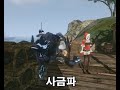 아키에이지 archeage 4차 cbt~정식오픈 추억팔이