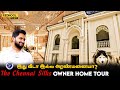 கோவையில் ஒரு Dubai Palace💥 வியக்க வைக்கும் பிரம்மாண்டம்😱First Exclusive Home Tour|The Chennai Silks