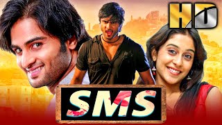 SMS (HD) - Sudheer Babu \u0026 Regina Cassandra Superhit South Romantic Comedy Hindi Dubbed Movie