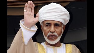 Construction Week In Focus: Season 4 | How Sultan Qaboos influenced Oman's buildings sector