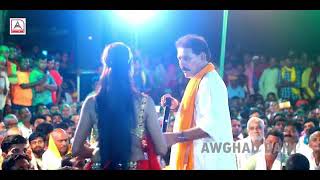साथीया नही जाना जी ना लागे Singer kamalbas kunwar jee