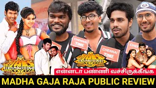 🔴Madha Gaja Raja Public Review | Madha Gaja Raja Movie review😂| Madha Gaja Raja Review | MGR review