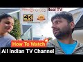 Watch All Indian TV Channels | Real Gold Box | Indian In Ireland |